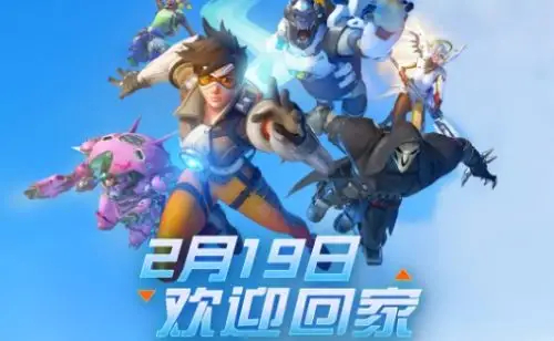 Team A VS Team B：电竞巅峰宿命之战前瞻-雷竞技官网