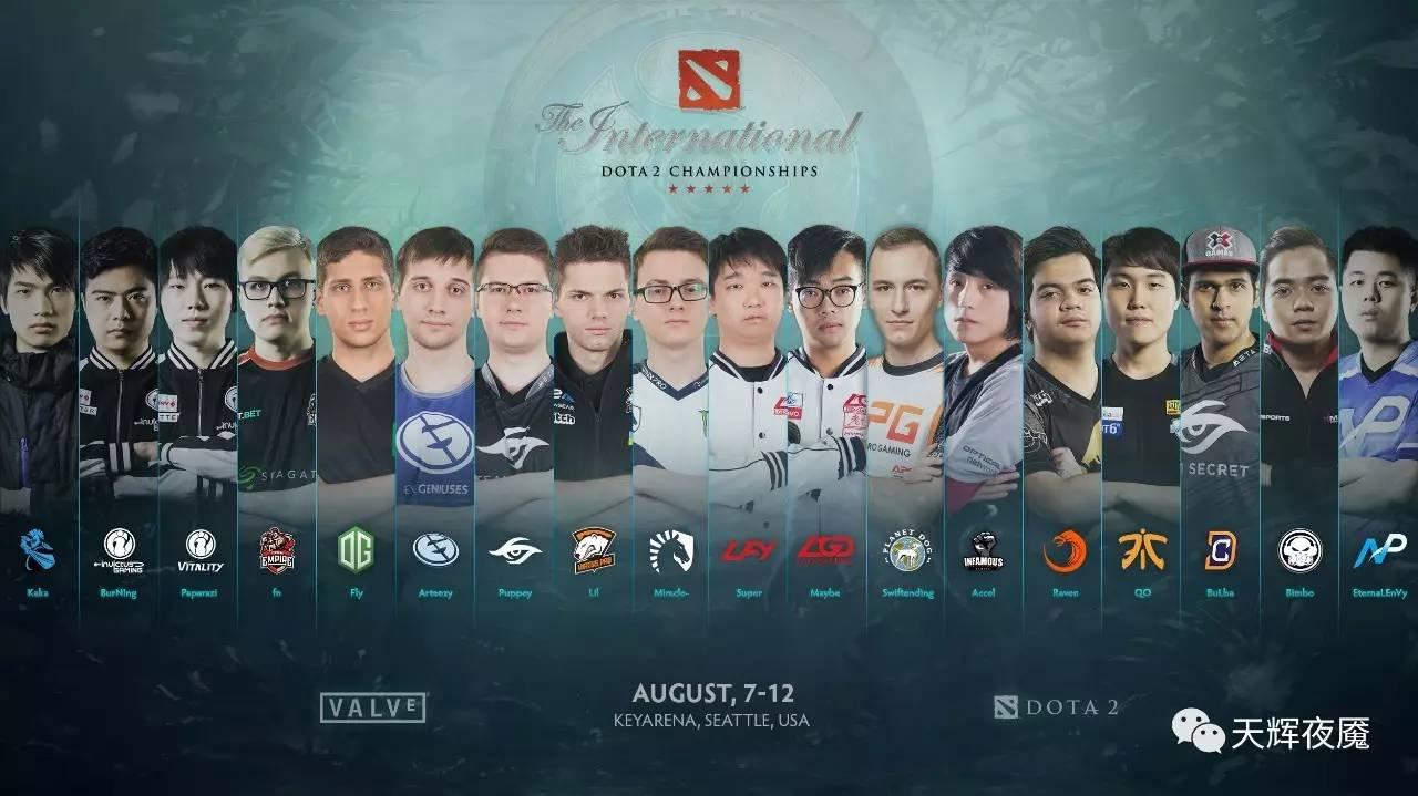 英雄联盟》玩家自制ROSHAN雕像惊艳官方赛场-雷竞技官网