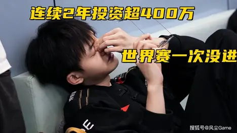 LPL夏季赛季后赛:四队晋级冒泡赛争夺全球总决赛资格,英文流最佳阵容公布Bin入选二阵